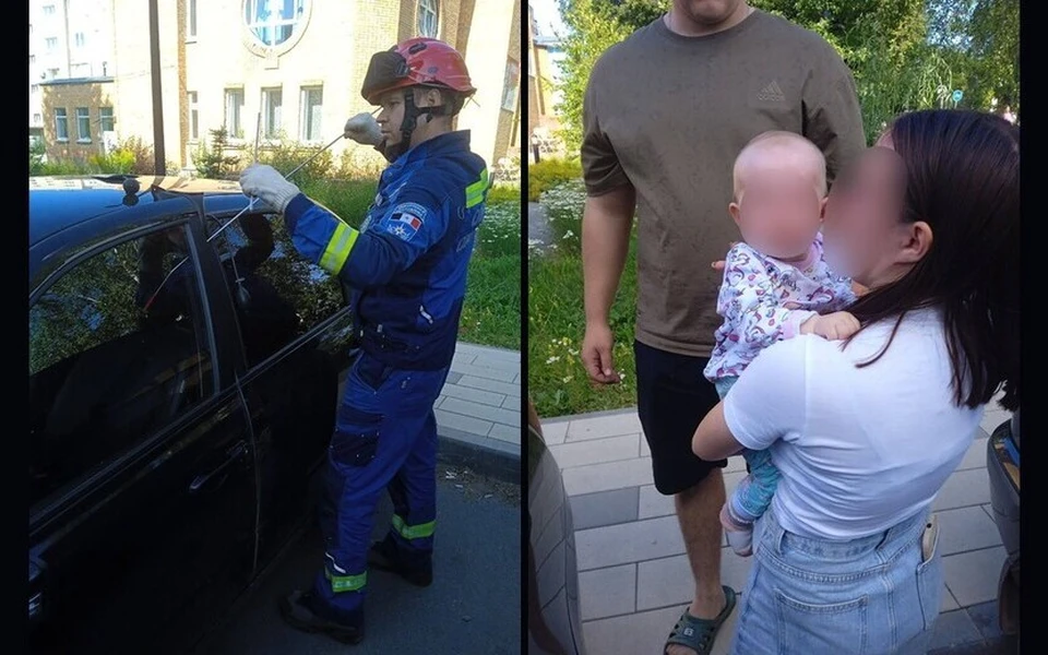 Спасли ребенка. Фото: ПСС Удмуртии