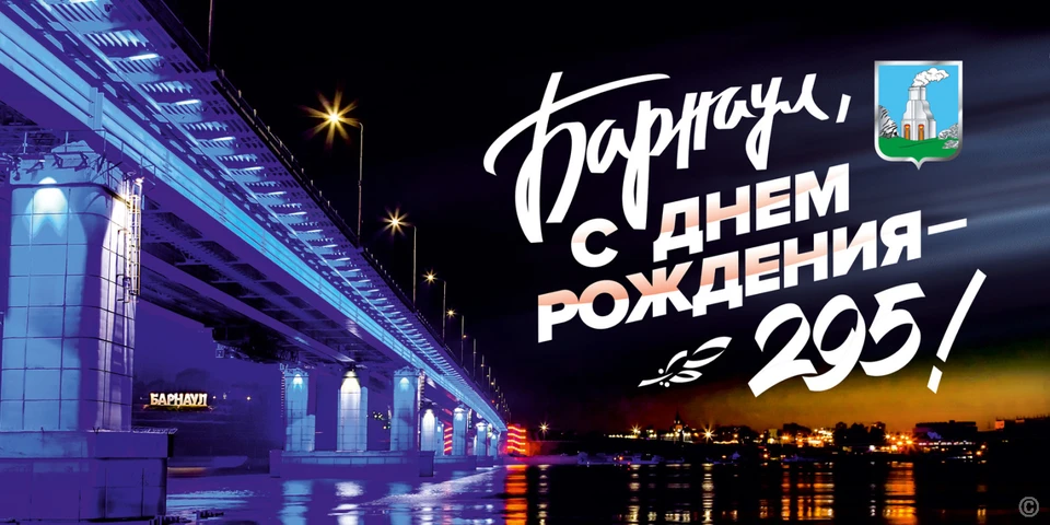 Всего планируется использовать более 100 рекламных поверхностей
