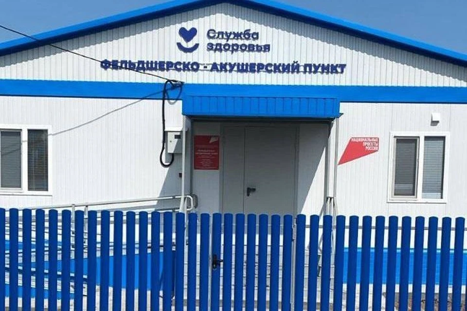 В учреждении оборудованы просторные кабинеты приема, смотровой и процедурный.