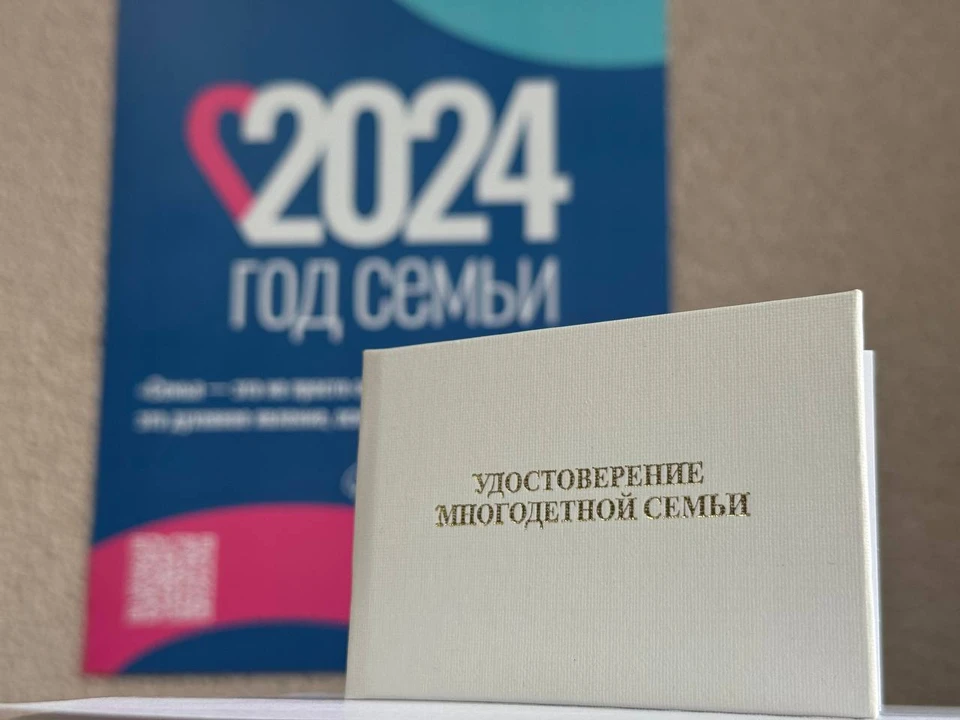 Фото: МинИнформ 64 Z