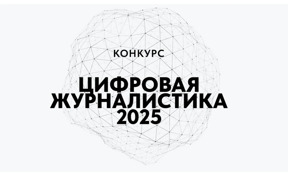 Фото: предоставлено КП - Ульяновск