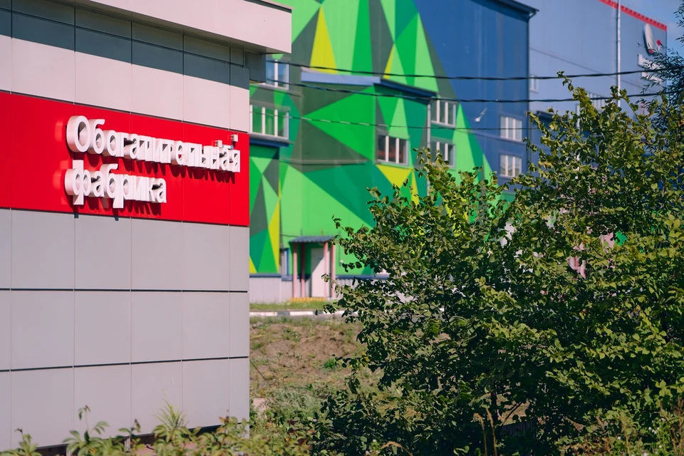 Модернизация также позволит улучшить качественные показатели работы передела