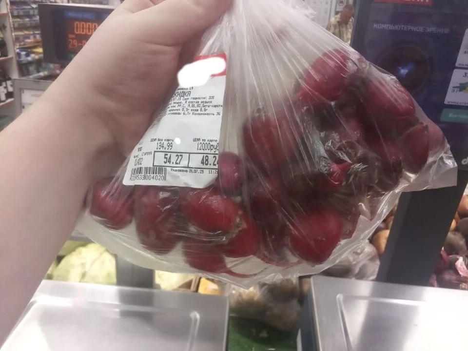 Говорят, овощи полезны