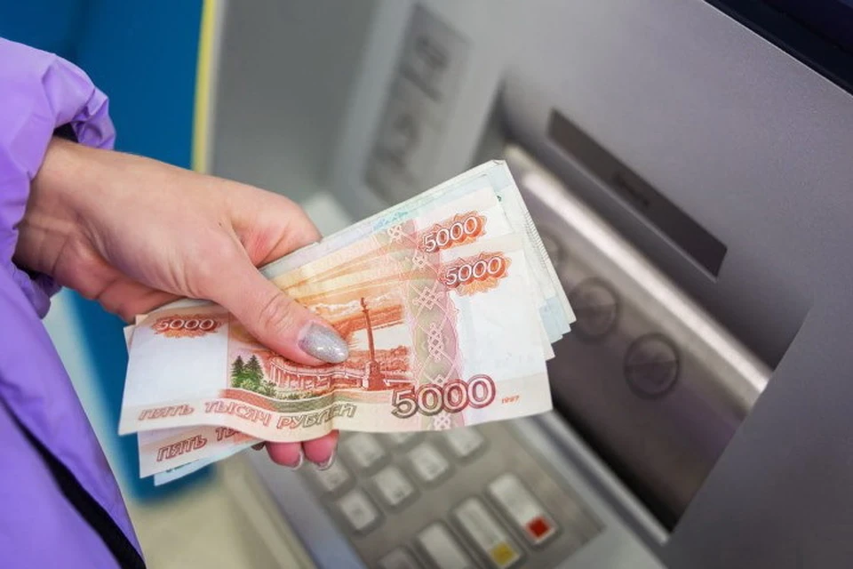 Размер пособия не может быть менее 10 103,83 руб. и более 20 207,65 руб. Фото: Минтруда ДНР