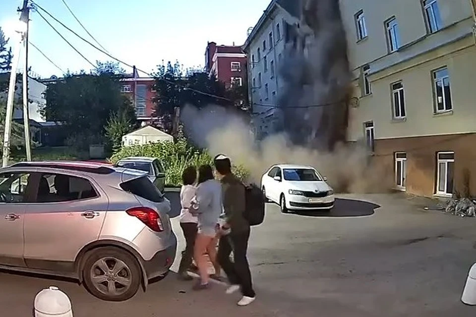Фото: Соцсети