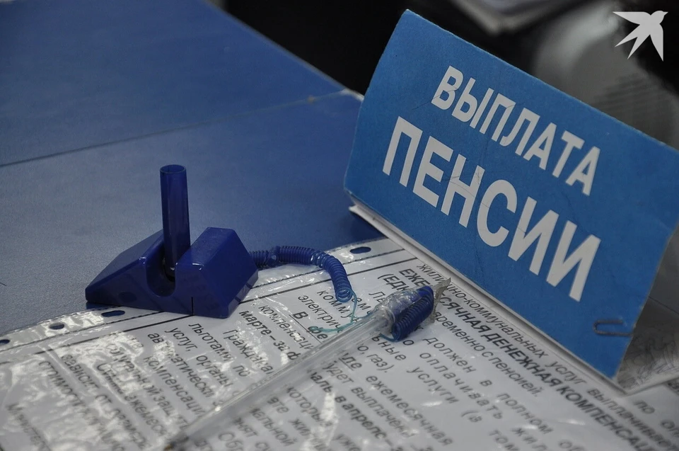 Перерасчет пенсий коснется примерно 100 тысяч жителей Удмуртии
