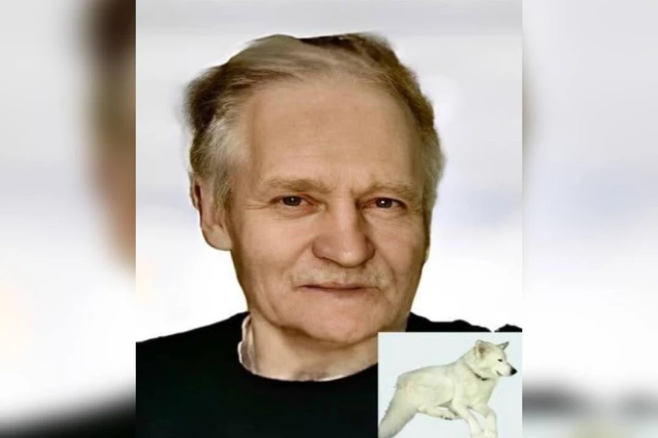 Новосибирец вышел из дома и не вернулся. Фото: «ЛизаАлерт»