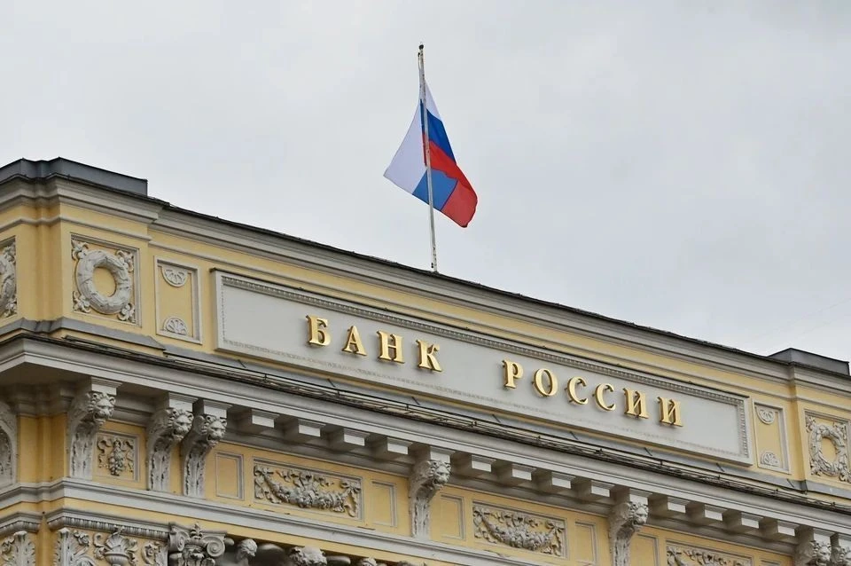 Банк России впервые ввел лимиты на ипотечные кредиты