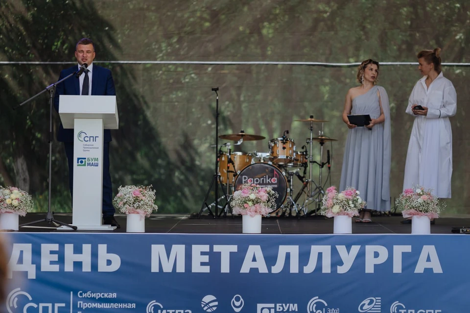 Фото предоставлено "СПГ"