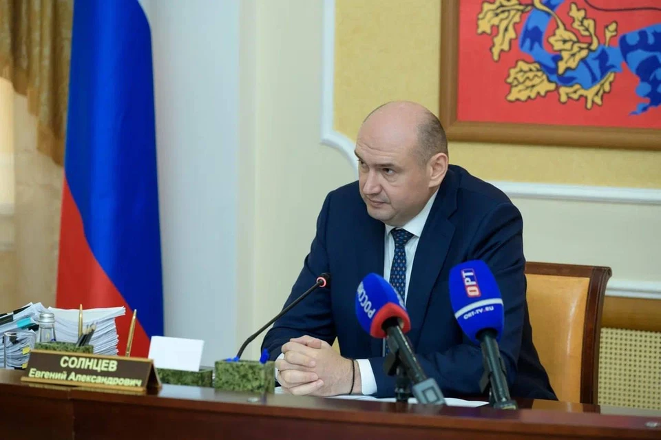 66% жителей поделились, что верят в нового руководителя области.