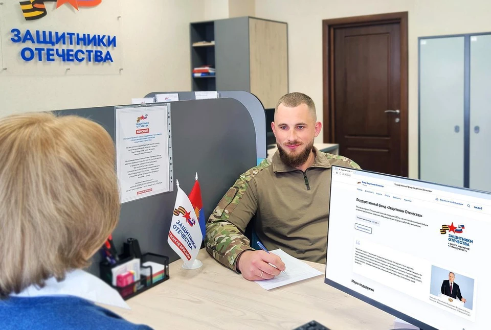 Источник: adm44.ru