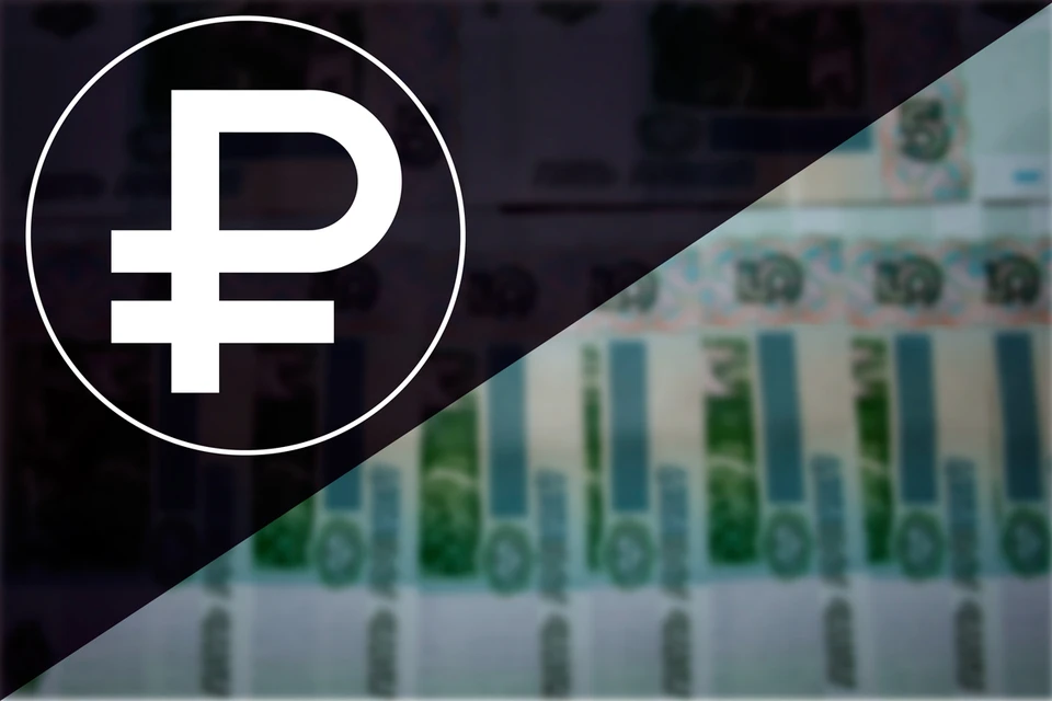 Согласно закону, использование цифрового рубля для всех расходов федерального бюджета и зачисления в него доходов станет возможным только с 1 января 2026 года