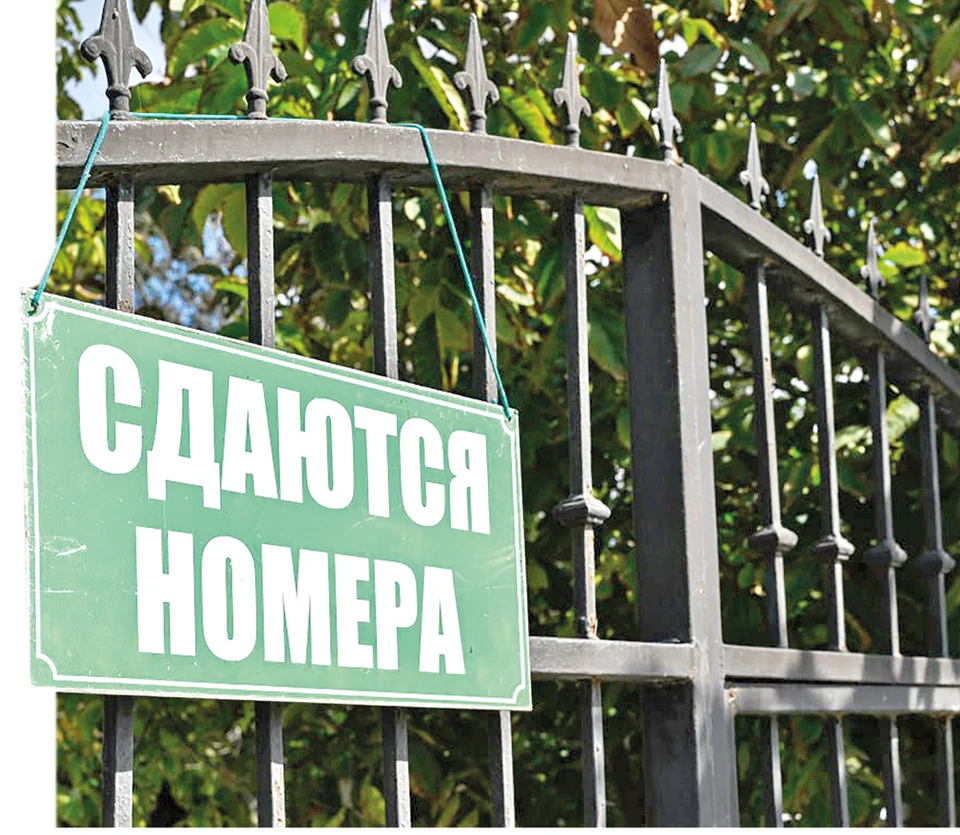 Фото: «Крымская газета»