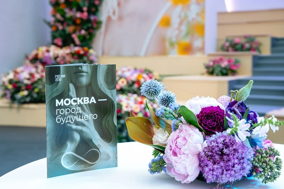 Фото: Пресс-служба Департамента образования и науки г. Москвы