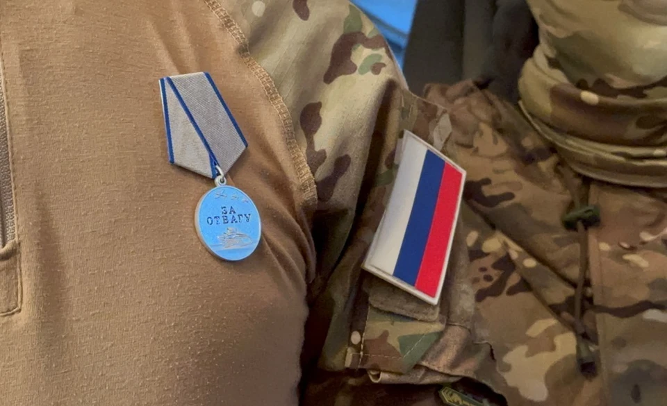 Уровень соцподдержки героев повышается