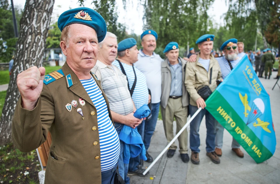 День ВДВ отмечают в Краснодарском крае