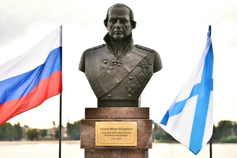 Новый памятник установили на берегу Волги.