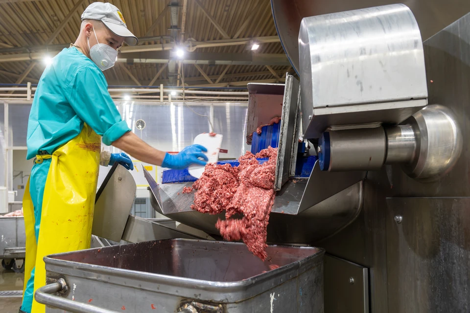 Снизилось производство продукции.