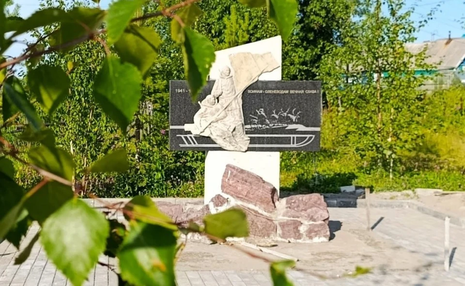 Фото: Николай Такаев, Вконтакте