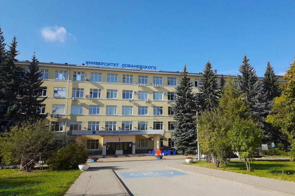 Нижегородка выбрала учебу в ННГУ вместо Оксфорда и Гарварда.