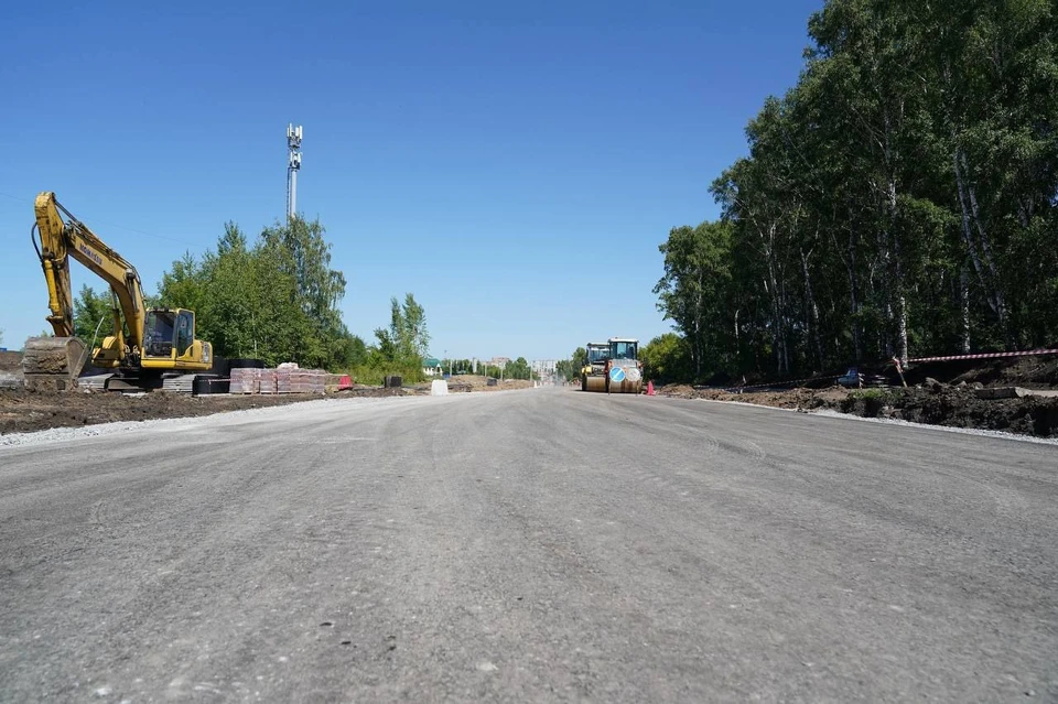 Фото: администрация Кемерова.