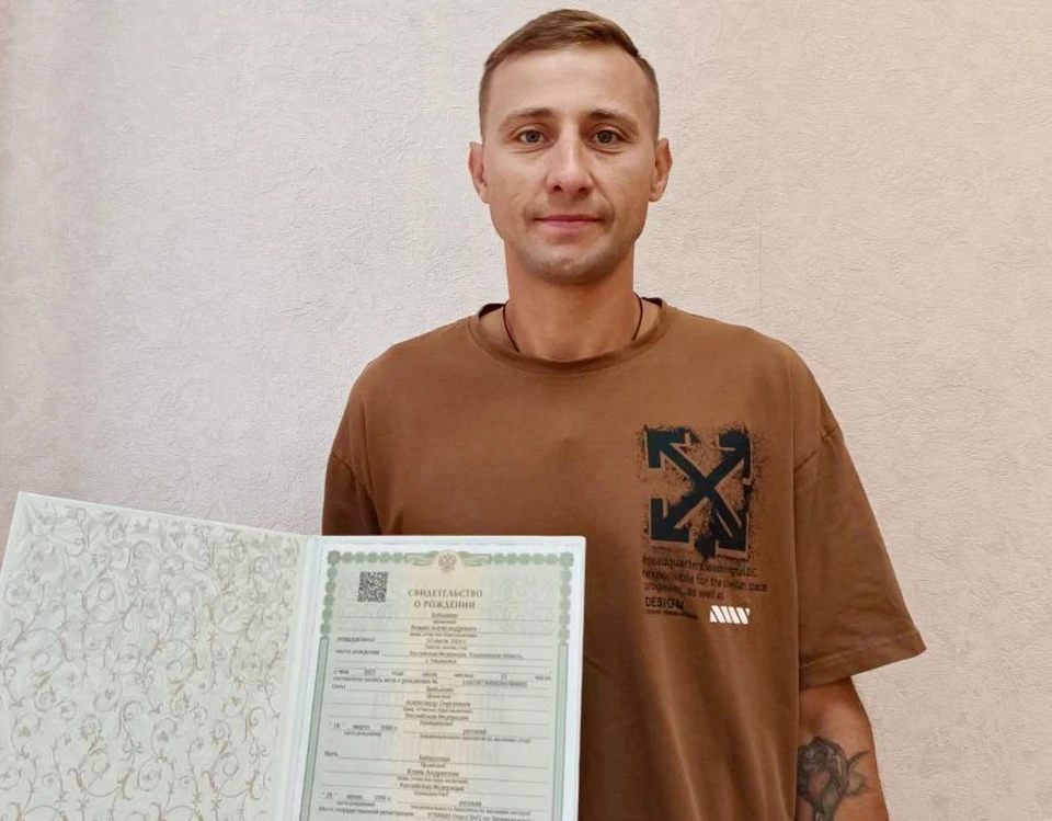 Юбилейным малышом стал первенец ульяновцев Александры и Юлии. Фото ЗАГС