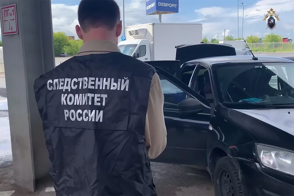 Фото: СУ СК России по Пермскому краю
