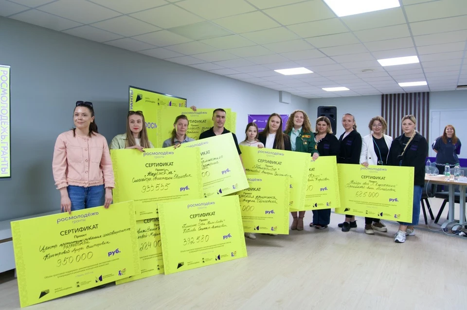Фото: пресс-служба краевого правительства