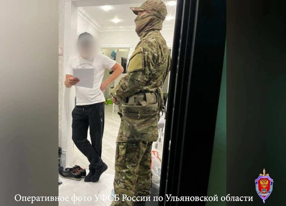 Из бюджета Ульяновской области на рекультивации полигона украли 62 млн рублей | ФОТО: УФСБ России по Ульяновской области