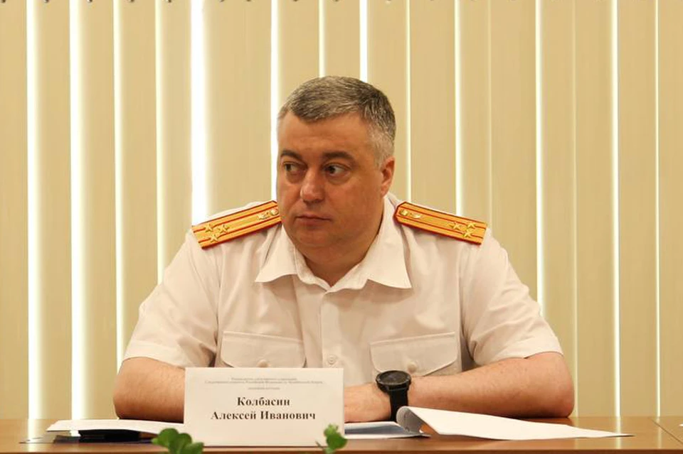 Алексей Колбасин. Фото: СУ СК по Челябинской области