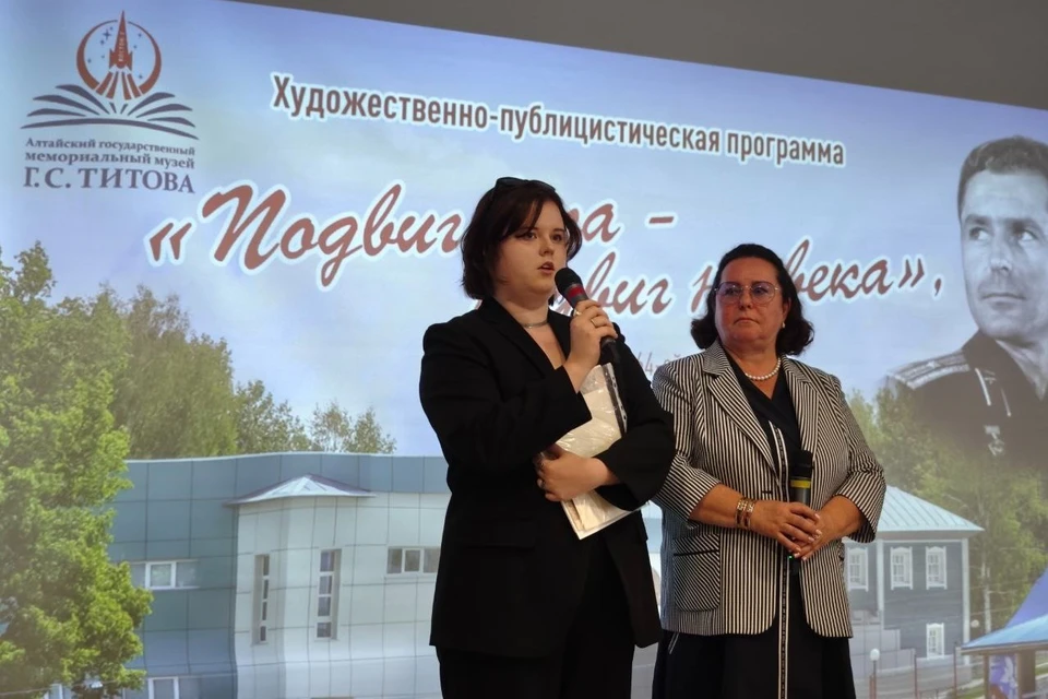 Родные космонавта приняли участия в мероприятиях музея