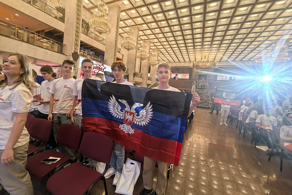 Министерство энергетики РФ подарило отдых 150 горловским школьникам