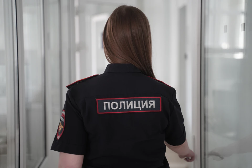 Растения сожгли.