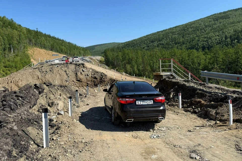 Фото: Минтранс Амурской области