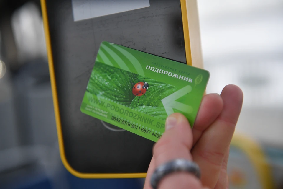 Теперь проезд в наземном транспорте и метро будет стоить одинаково.