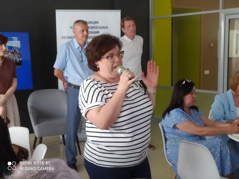 В Луганске завершилась стратегическая сессия по обучению представителей ТОС. ФОТО: Администрация Главы ЛНР