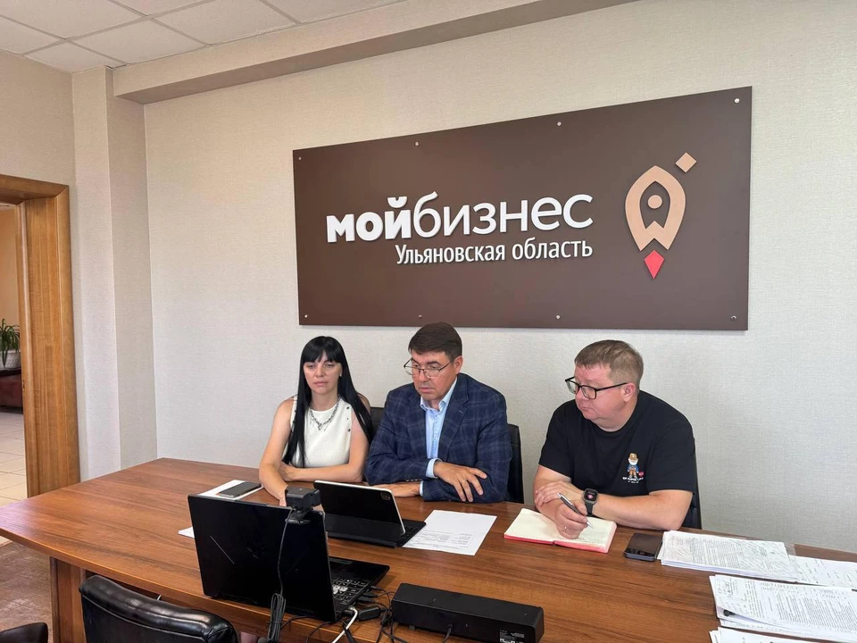 Представители Ульяновской области обсудили с компанией Азербайджана сотрудничество. Фото центр "Мой бизнес"