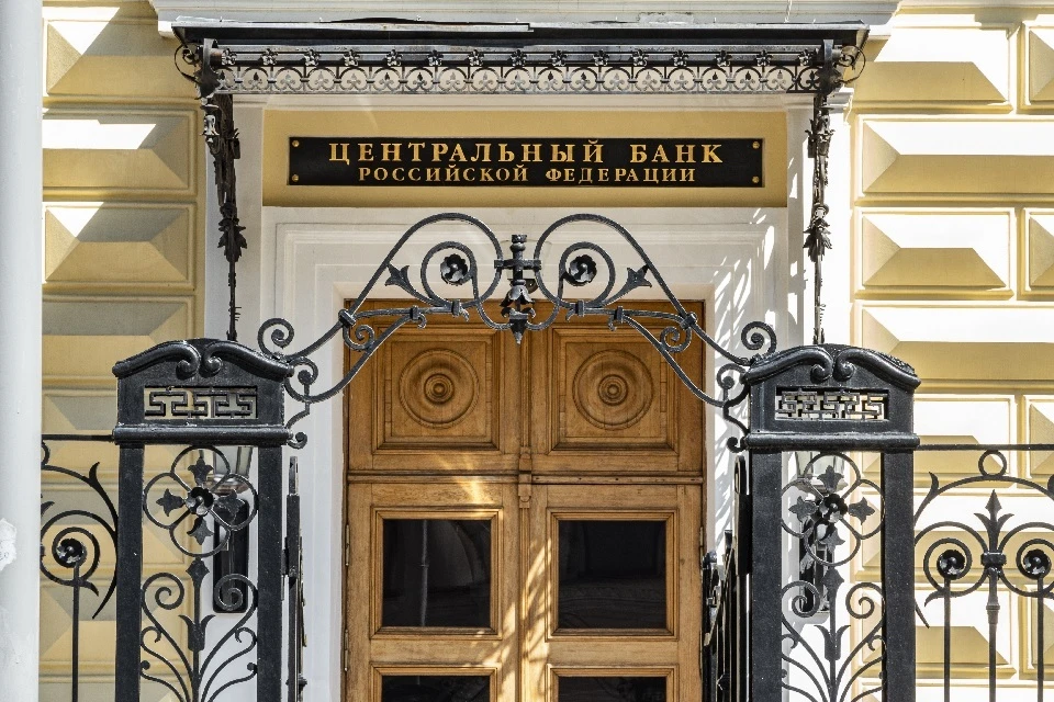 Центробанк РФ пока не планирует проведения внеочередных заседаний по ставке