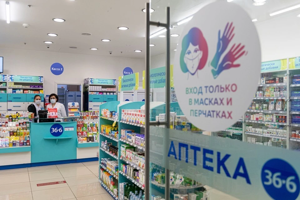 Минздрав РФ включил в перечень жизненно необходимых лекарств восемь препаратов