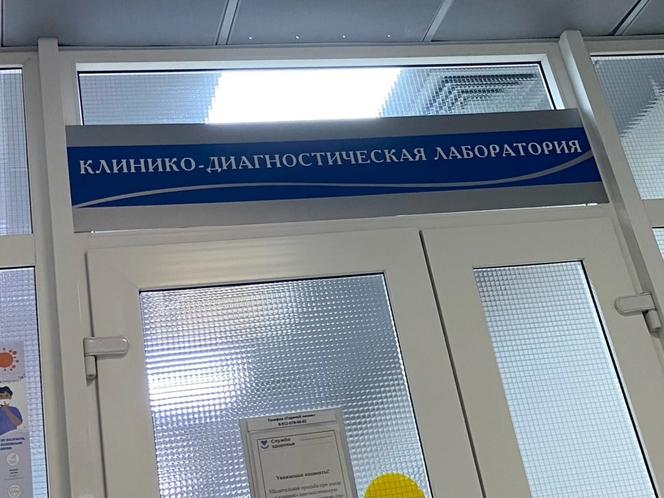 В Ишиме 85-летняя пенсионерка распорола ногу доской на даче и подхватила столбняк