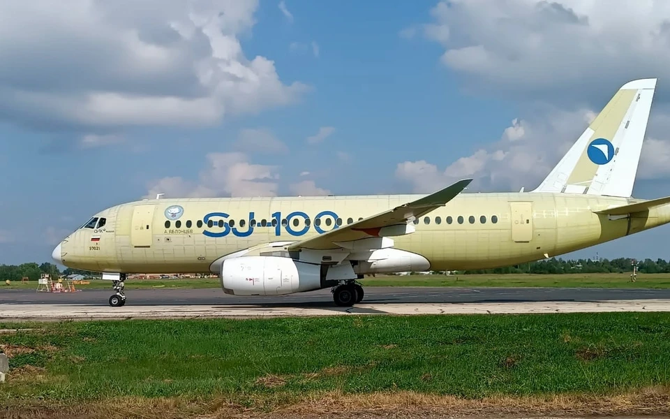 «Комиавиатранс».