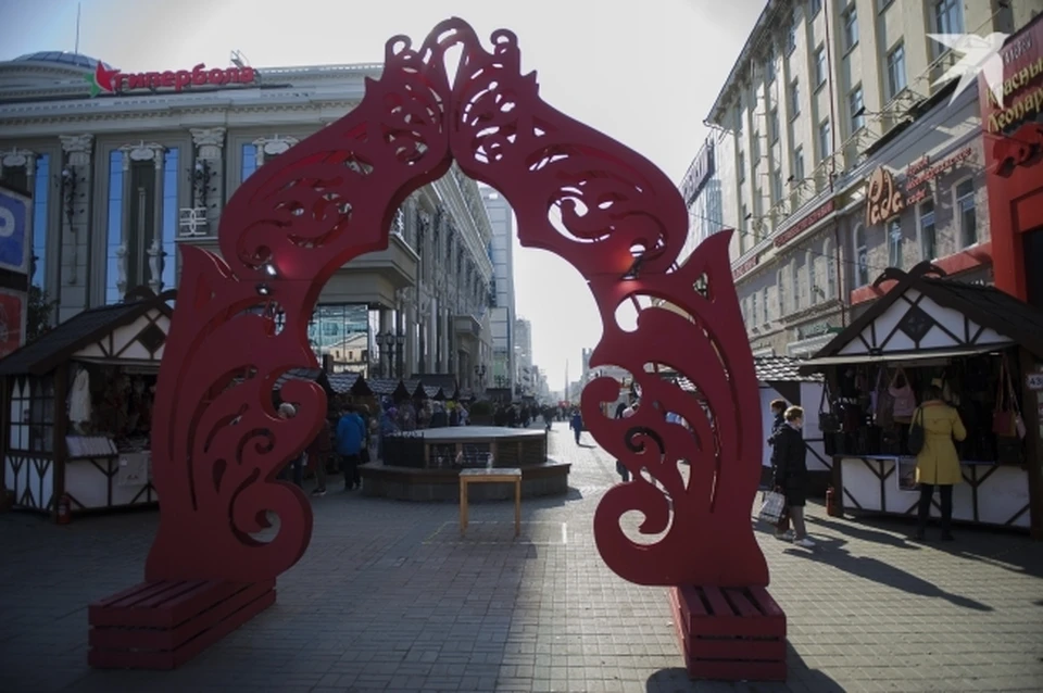В Екатеринбурге закрывается первое вегетарианское кафе «Рада»