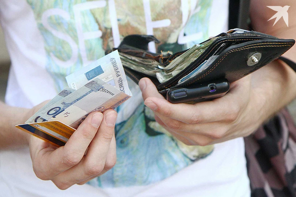 Житель Минска необоснованно получал социальное пособие, его нашла прокуратура. Фото: архив, носит иллюстративный характер.