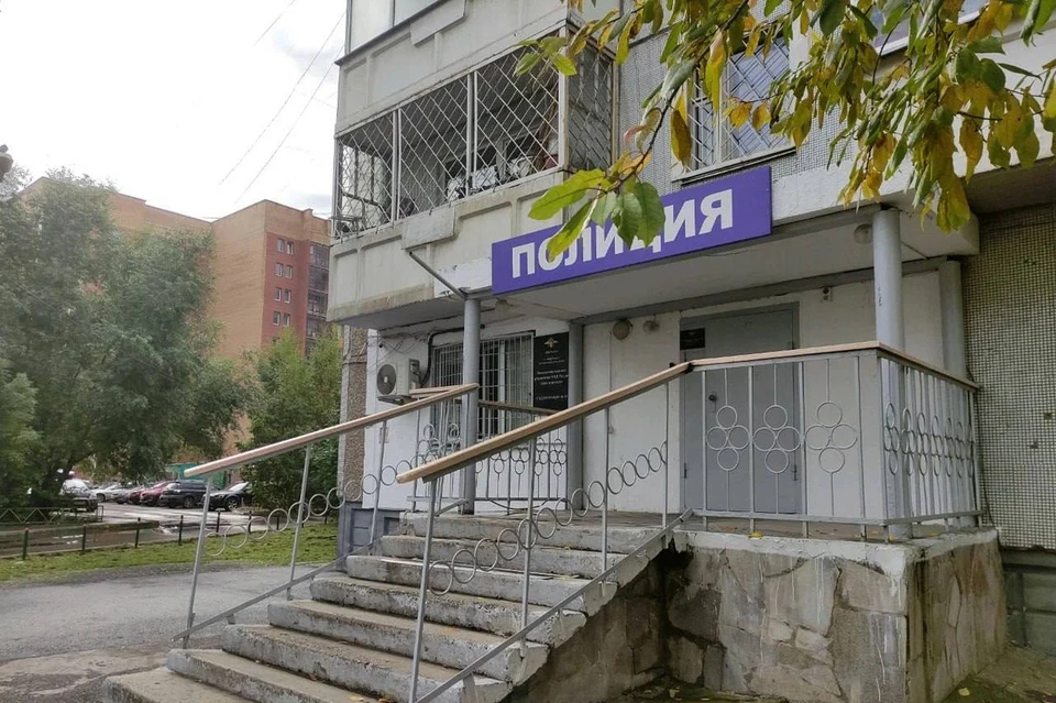 Фото: прокуратура Красноярского края