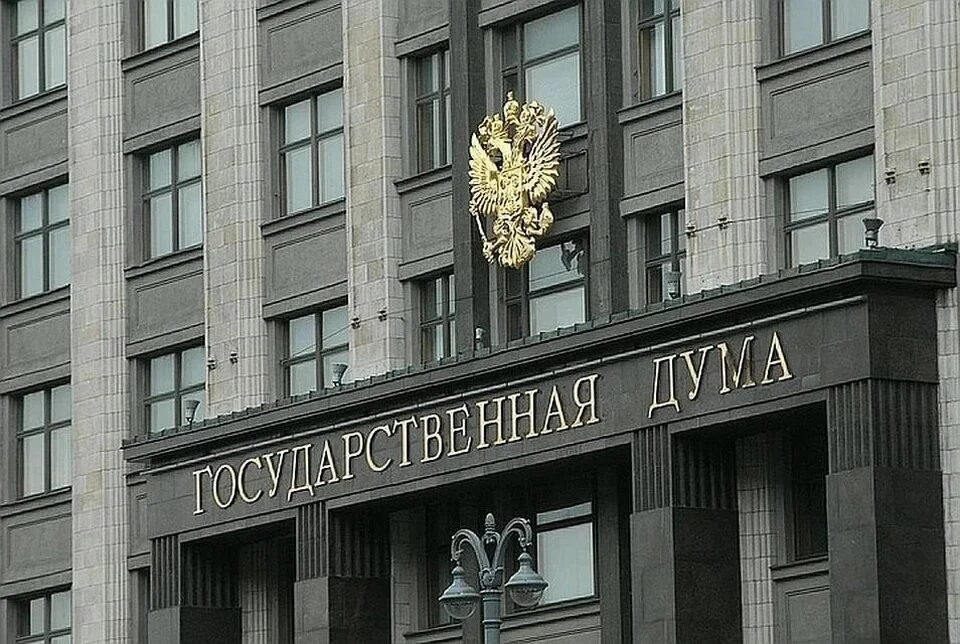 Депутат Нилов предложил ограничить рост платы за обучение в вузах инфляцией
