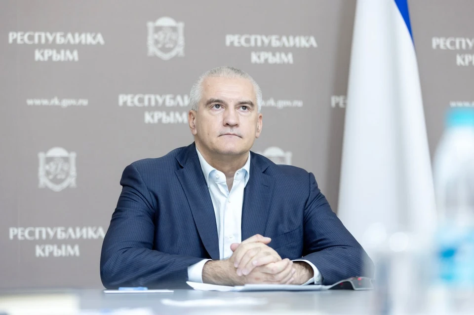 Аксенов допустил вероятность визита Трампа в Крым. Фото: Сергей Аксенов/Tg