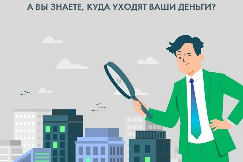Фото предоставлено пресс-службой «ТНС энерго Кубань» (ПАО)