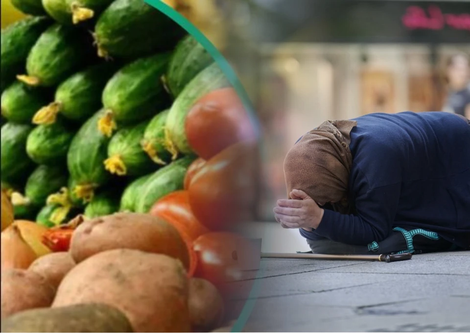 Цены на продукты питания выросли на 72.4%. Фото: Коллаж КП
