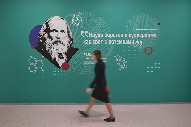 Инженерная школа в Кузбассе готовится к открытию после ремонта