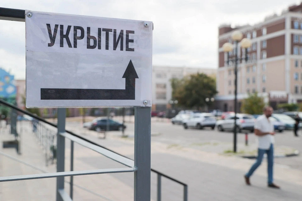 ВСУ атаковали здание правительства Белгородской области